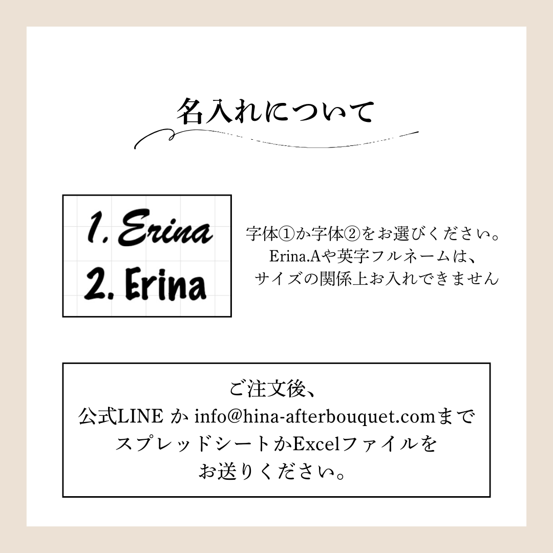 ミラー
